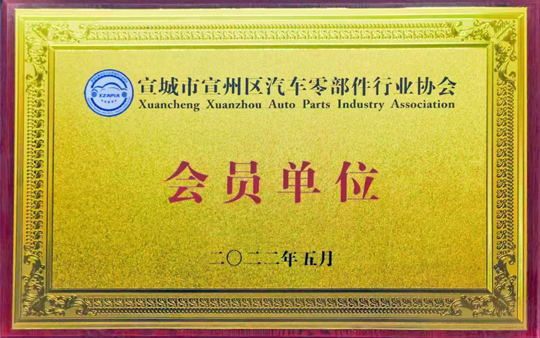 1679884709131487.png 圖片3.png