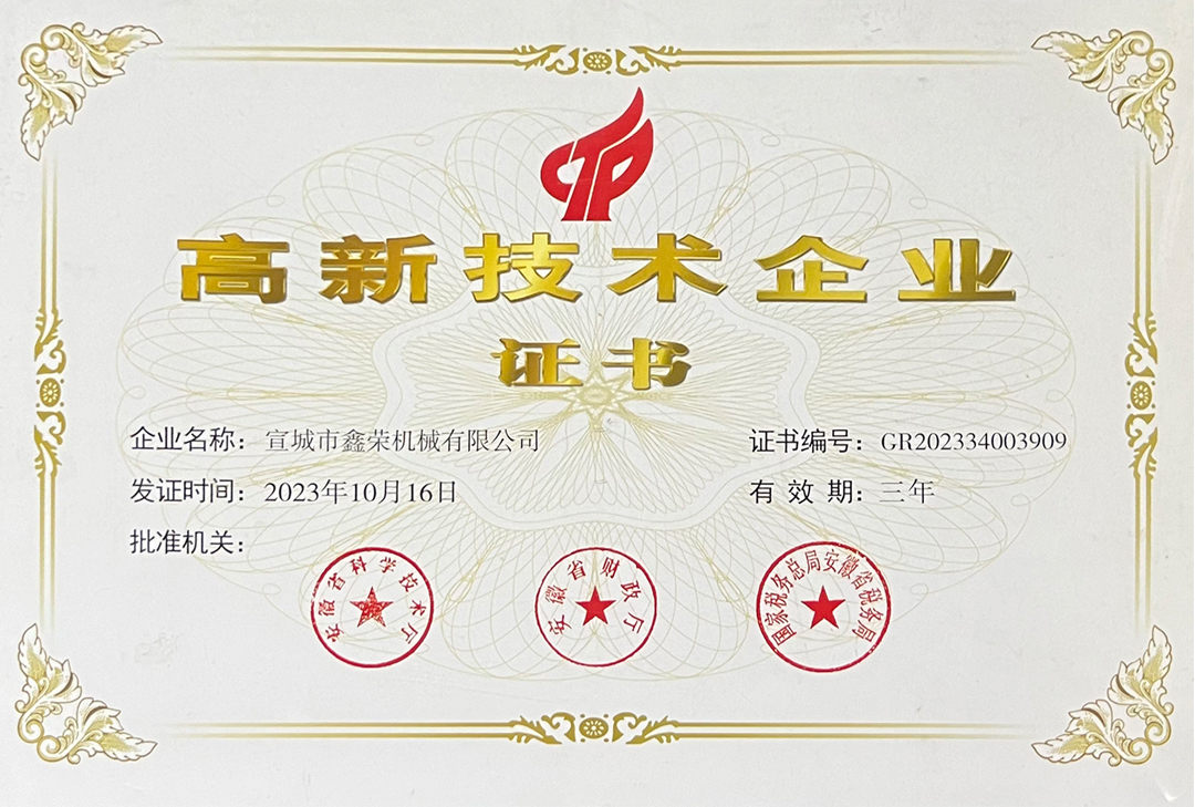 1710846418183517.jpg 1710846418183517.jpg